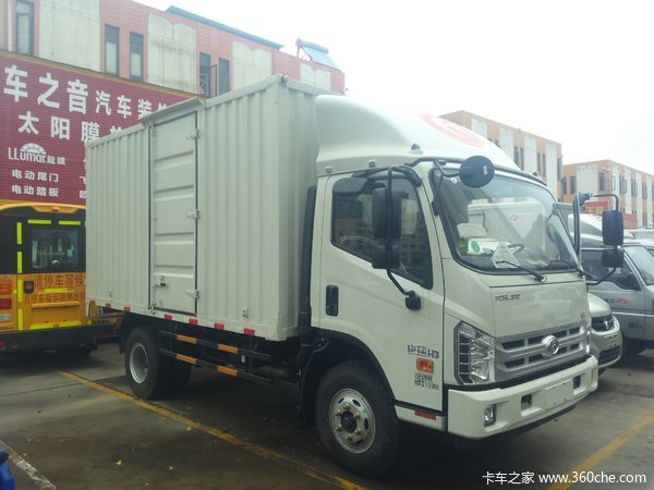 仅售9.78万元 襄阳康瑞H3载货车促销中