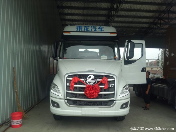 仅售36.5万元 荆门乘龙T7牵引车促销中