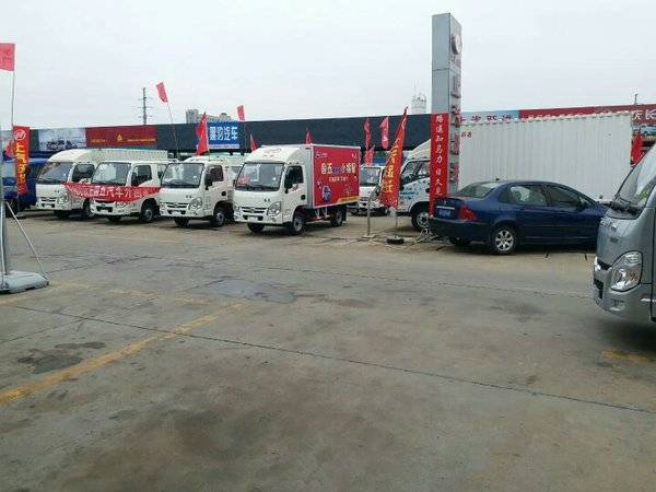 ӭ�������Ż� ��������Ծ��С��������