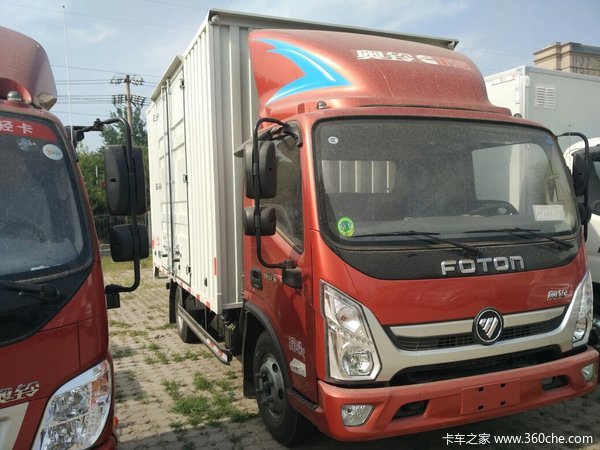 仅售11.42万 北京奥铃CTX载货车促销中