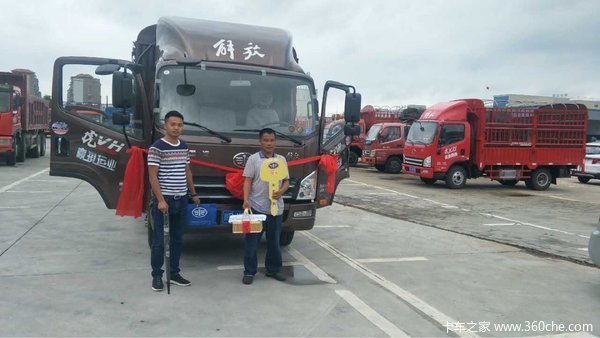 南充九邦汽车销售公司交车仪式顺利进行