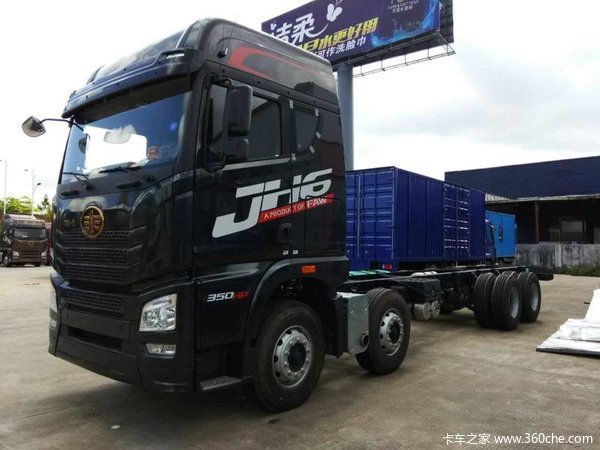 新车到店 解放JH6载货车仅售30.8万元