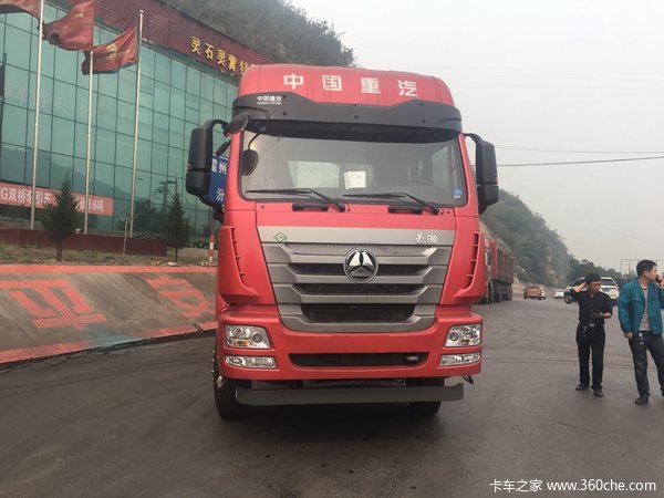 直降0.4万元 晋中豪瀚J7G牵引车促销中