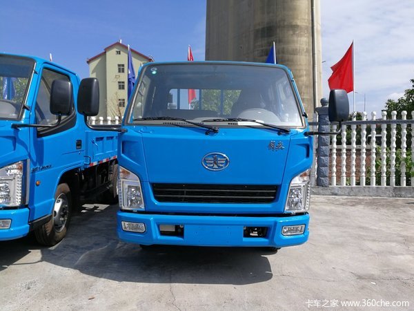 优惠3千 怀化解放经典1系自卸车促销中