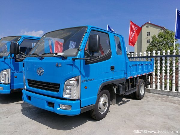 优惠3千 怀化解放经典1系自卸车促销中