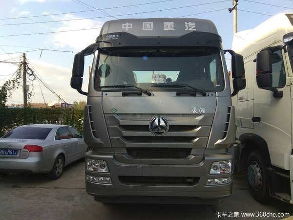 仅售34.8万元 天津豪瀚J7B牵引车促销中