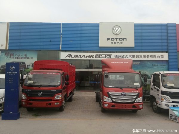新车到店 德州欣久欧马可3系载货车热卖