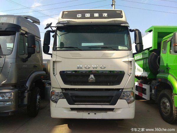 新车促销 天津HOWOT7H牵引车现售33.8万