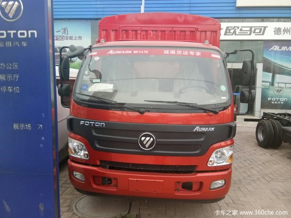 新车到店 德州欣久欧马可3系载货车热卖
