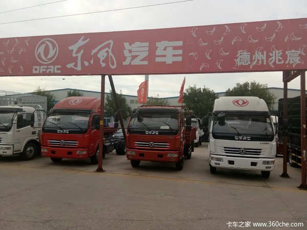 新车到店 德州小霸王V载货车售4.45万元
