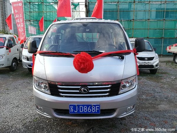 国四处理 盐城时代康瑞K2轻卡直降0.8万