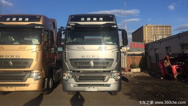 36.2 T7Hǣ