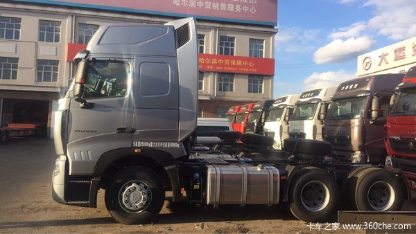 36.2 T7Hǣ