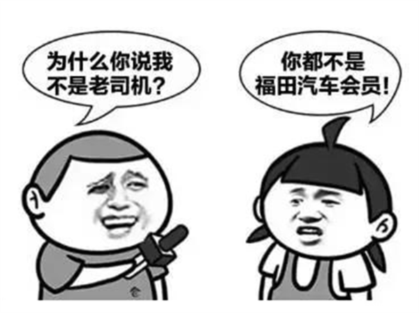 fb8ae10debc743f3bf56dd9090219342.jpg!600