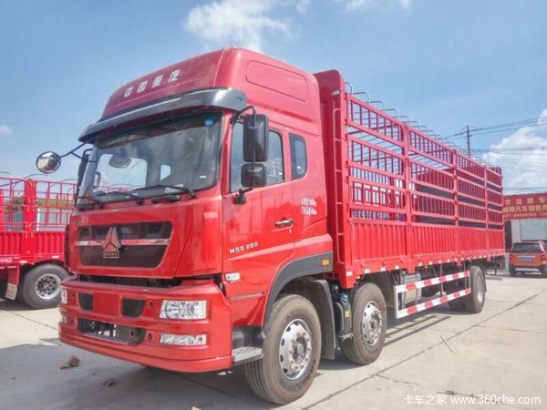 直降1.3万元 武汉斯太尔6*2载货车促销中