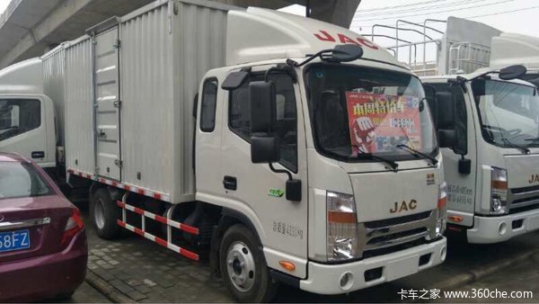 直降1.0万元 武汉帅铃K系载货车促销中