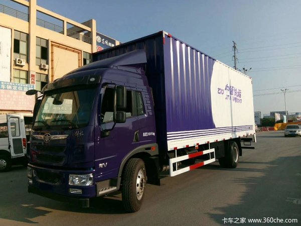 中通快递第八次采购77厢式车