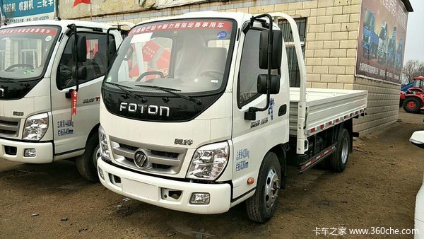 捷运3.8米单排平板促销中