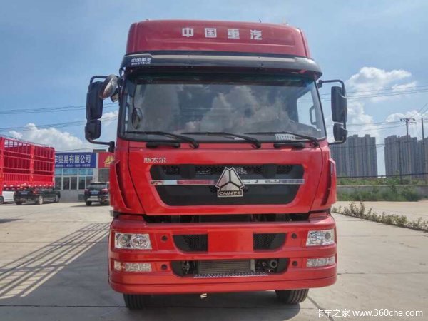 直降1.3万元 武汉斯太尔6*2载货车促销中