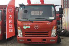 让利促销 成都奥普力载货车现售6.65万