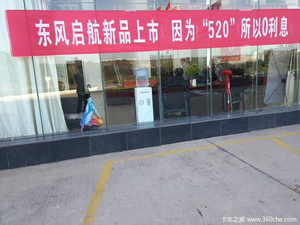 ����520����0����