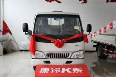 直降0.6万元 石家庄康铃K载货车促销中