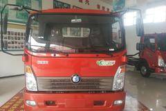 直降0.38万 石家庄王牌7系载货车促销中