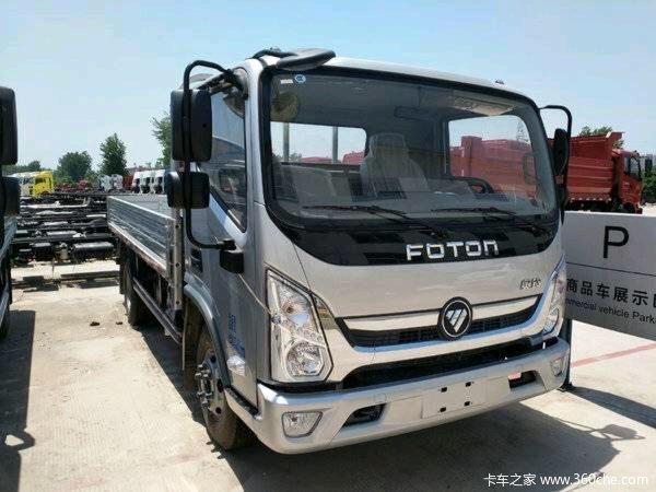现场交车2台 奥铃TX载货车交付客户