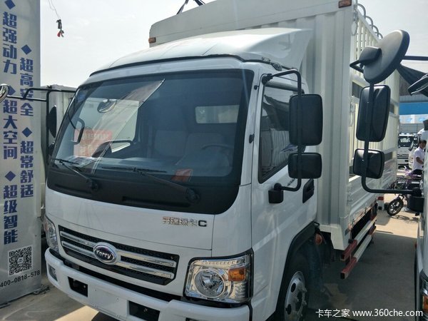 让利促销 济南绿卡C载货车现售9.58万元