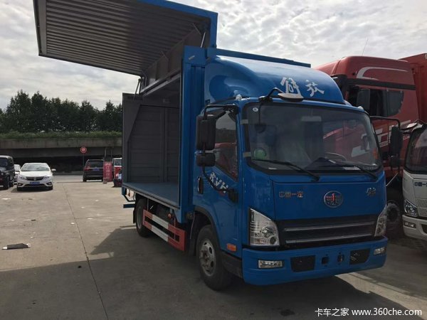 虎V120马力米厢式轻卡交车