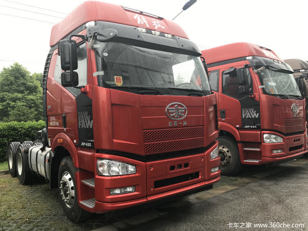 J6P 420马力牵引车优惠5000