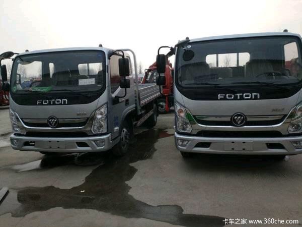 现场交车2台 奥铃TX载货车交付客户