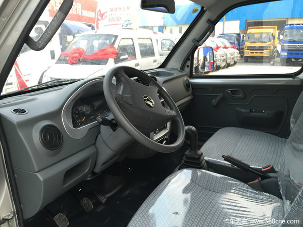 �Ĵ��ִ�������ֱ��0.7����������