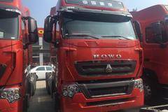 新车到店 徐州HOWO T7H牵引车39.47万