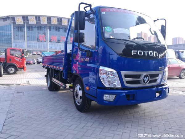 新车到店 杭州奥铃捷运载货车仅售7.1万