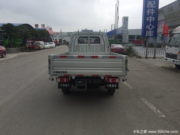 冲刺销量 贵阳王牌W1载货车仅售4.1万元