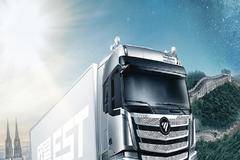 购买欧曼EST全系牵引送保障