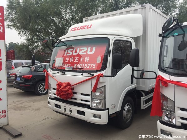 5万元 哈尔滨五十铃700p载货车促销