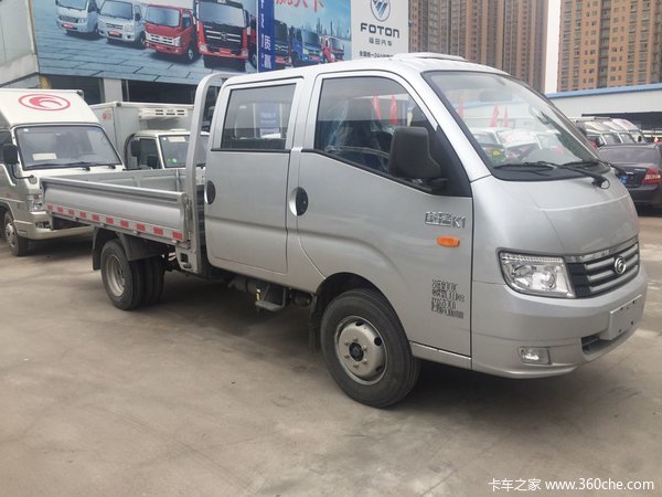 首页 行情导购 降价促销车型名称 时代汽车 康瑞k1 68马力 3米双排