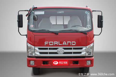 康瑞h3国五新车到店优惠活动正在进行