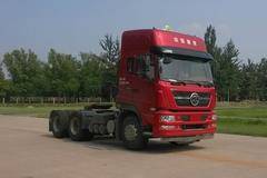 晋中重汽斯太尔D7B火爆促销中