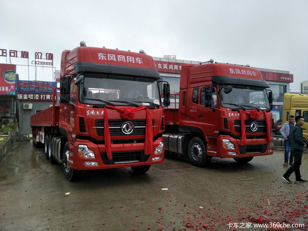 �������ó�������TF98 450����