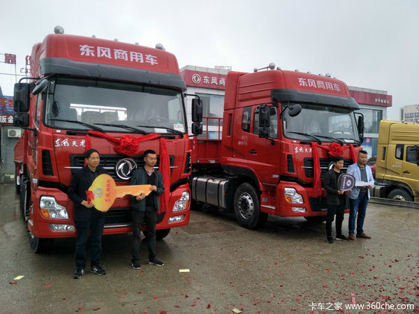 �������ó�������TF98 450����