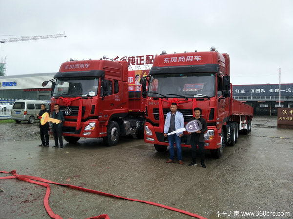 �������ó�������TF98 450����