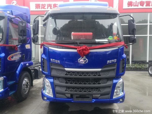 仅售15万元 中山新乘龙M3载货车促销中