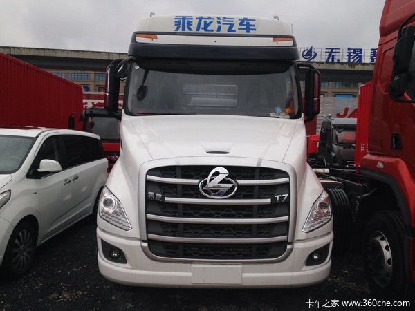 仅售38.18万 无锡乘龙T7长头牵引车促销
