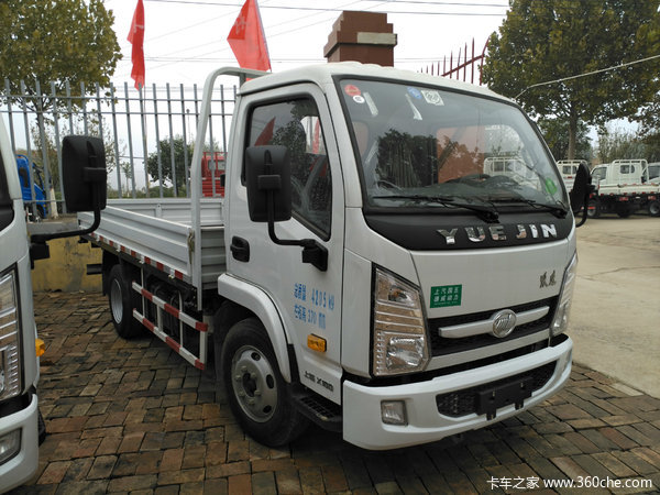 跃进x100-28团购惠4000元