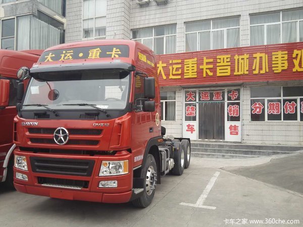 大运新N8E轻赢版牵引车仅29.5万