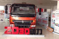 新车到店 常州东风凯普特K6底盘售10万