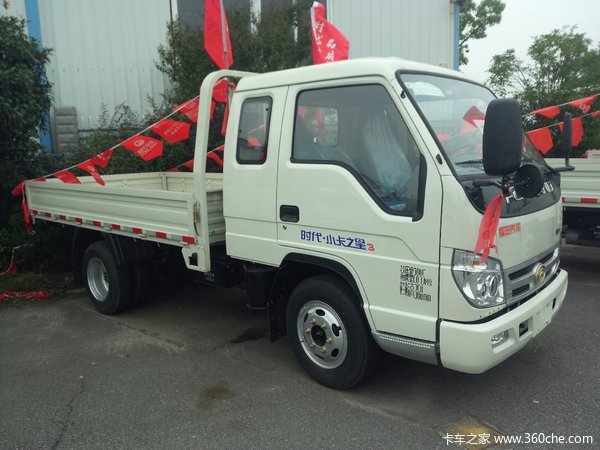 仅售5.75万元 襄阳小卡之星载货车促销